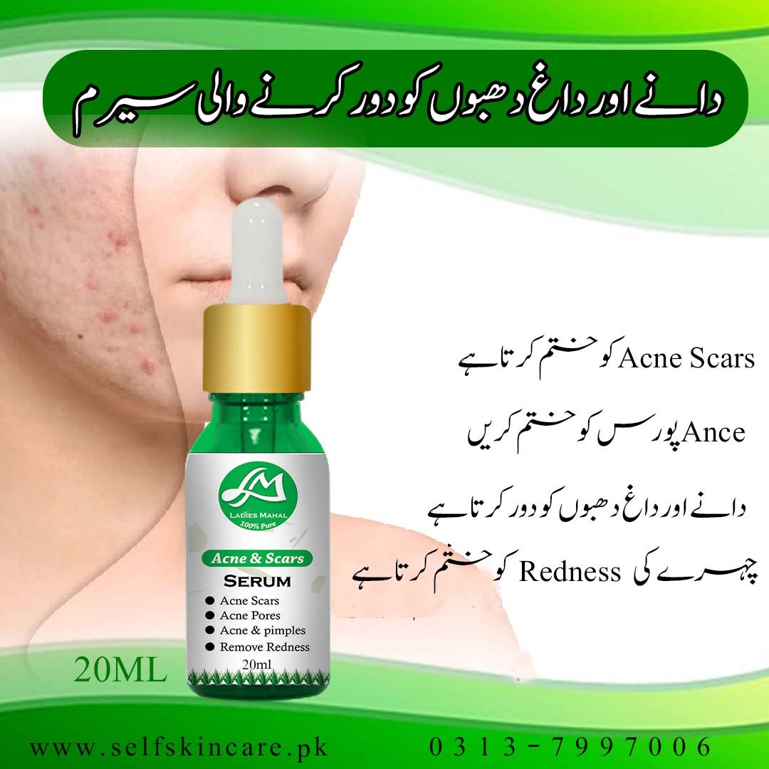 ACNE & SCARS SERUM | 20ML