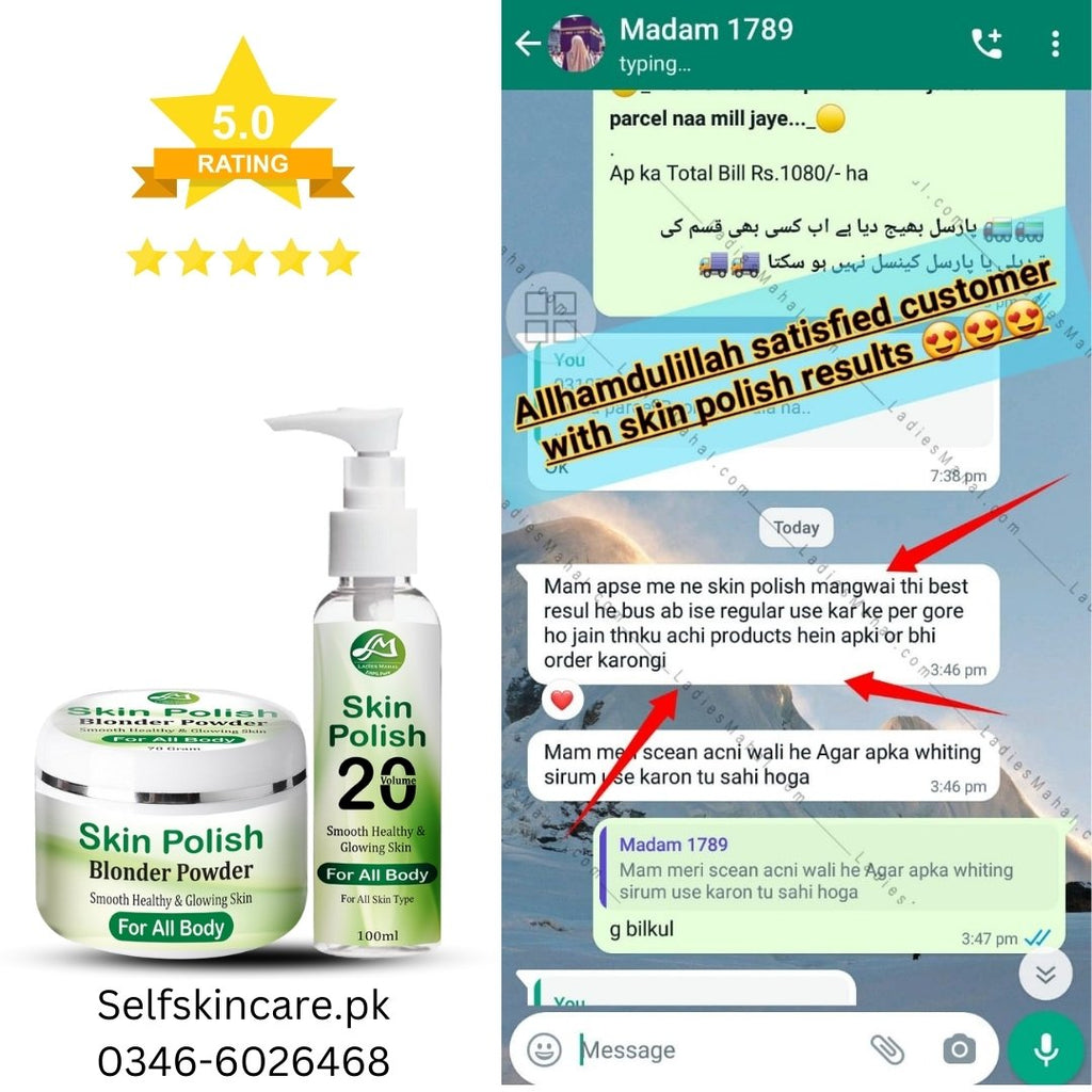 Skin Polish By Self Skin Care | Volume 20 | Blonder Powder