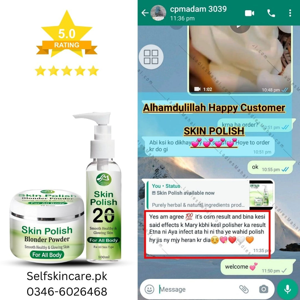 Skin Polish By Self Skin Care | Volume 20 | Blonder Powder