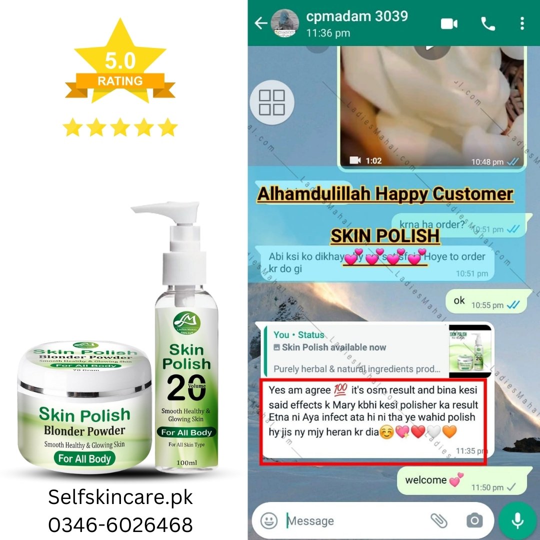 Skin Polish By Self Skin Care | Volume 20 | Blonder Powder