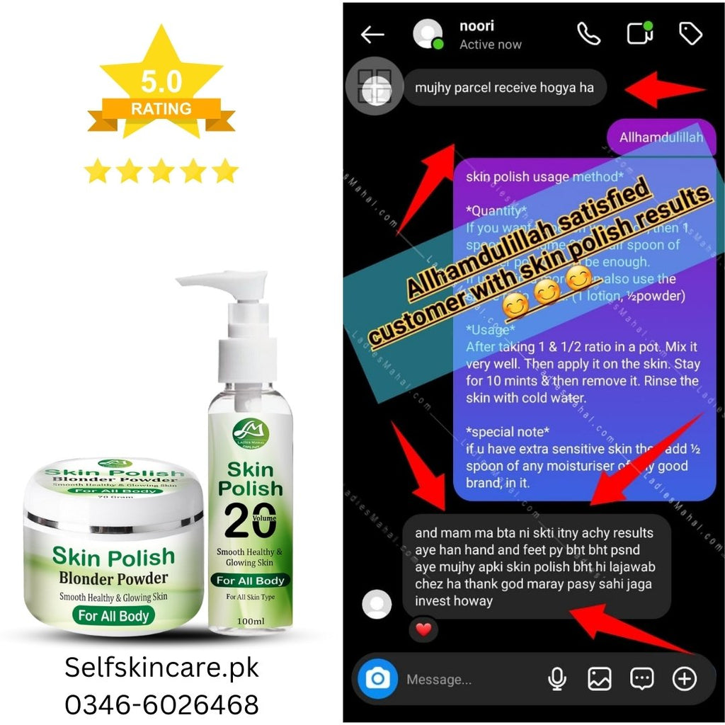 Skin Polish By Self Skin Care | Volume 20 | Blonder Powder
