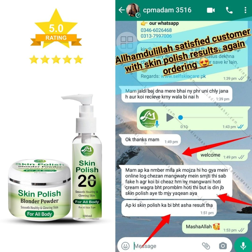 Skin Polish By Self Skin Care | Volume 20 | Blonder Powder