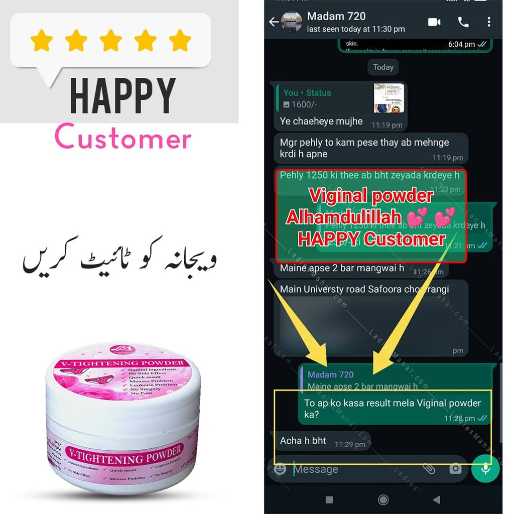 Premium Intimate Care Herbal Powder (100% Natural)
