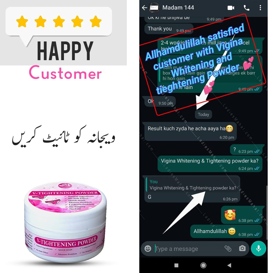 Premium Intimate Care Herbal Powder (100% Natural)