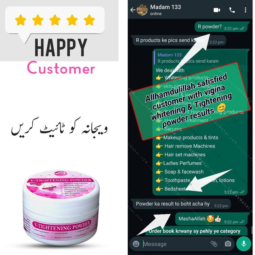 Premium Intimate Care Herbal Powder (100% Natural)