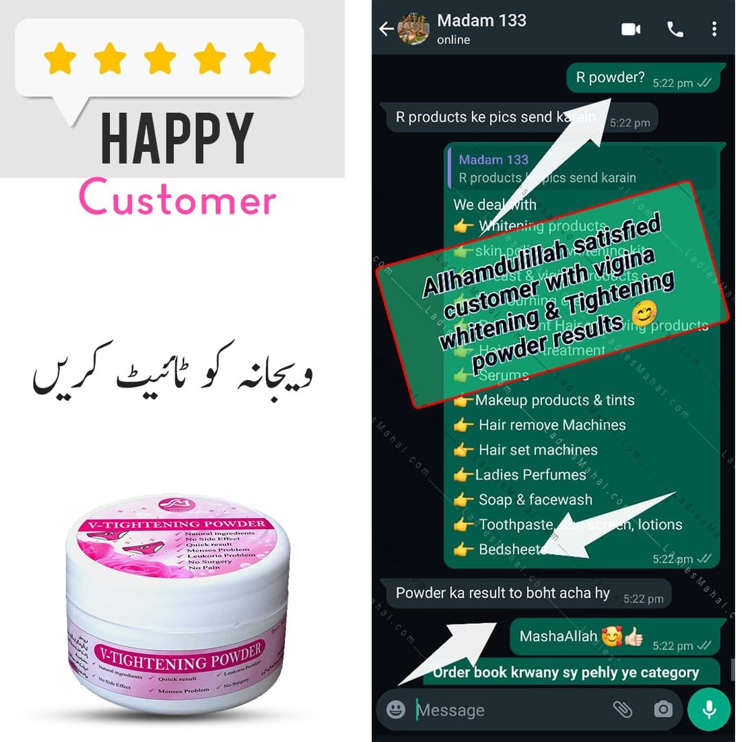 Premium Intimate Care Herbal Powder (100% Natural)