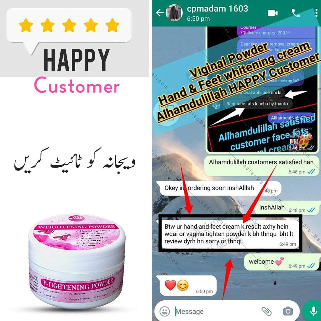 Premium Intimate Care Herbal Powder (100% Natural)