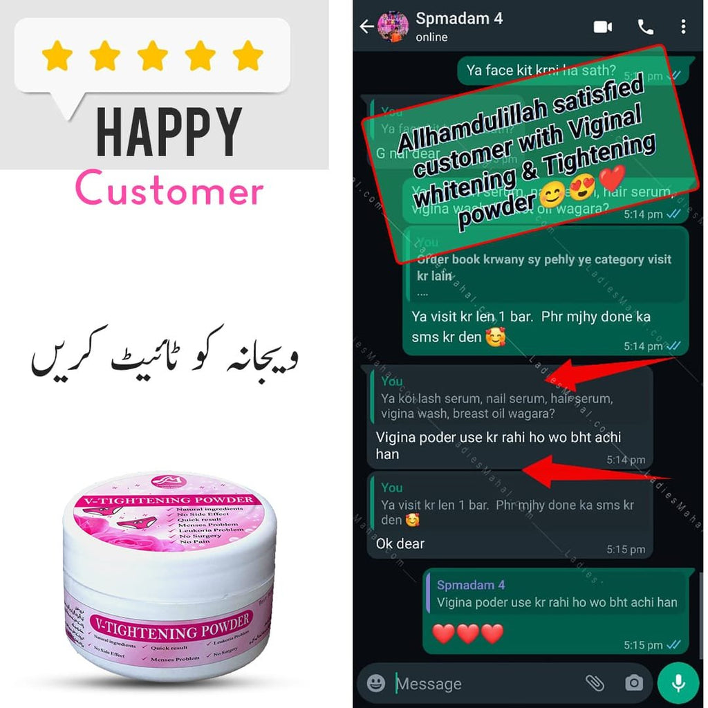 Premium Intimate Care Herbal Powder (100% Natural)