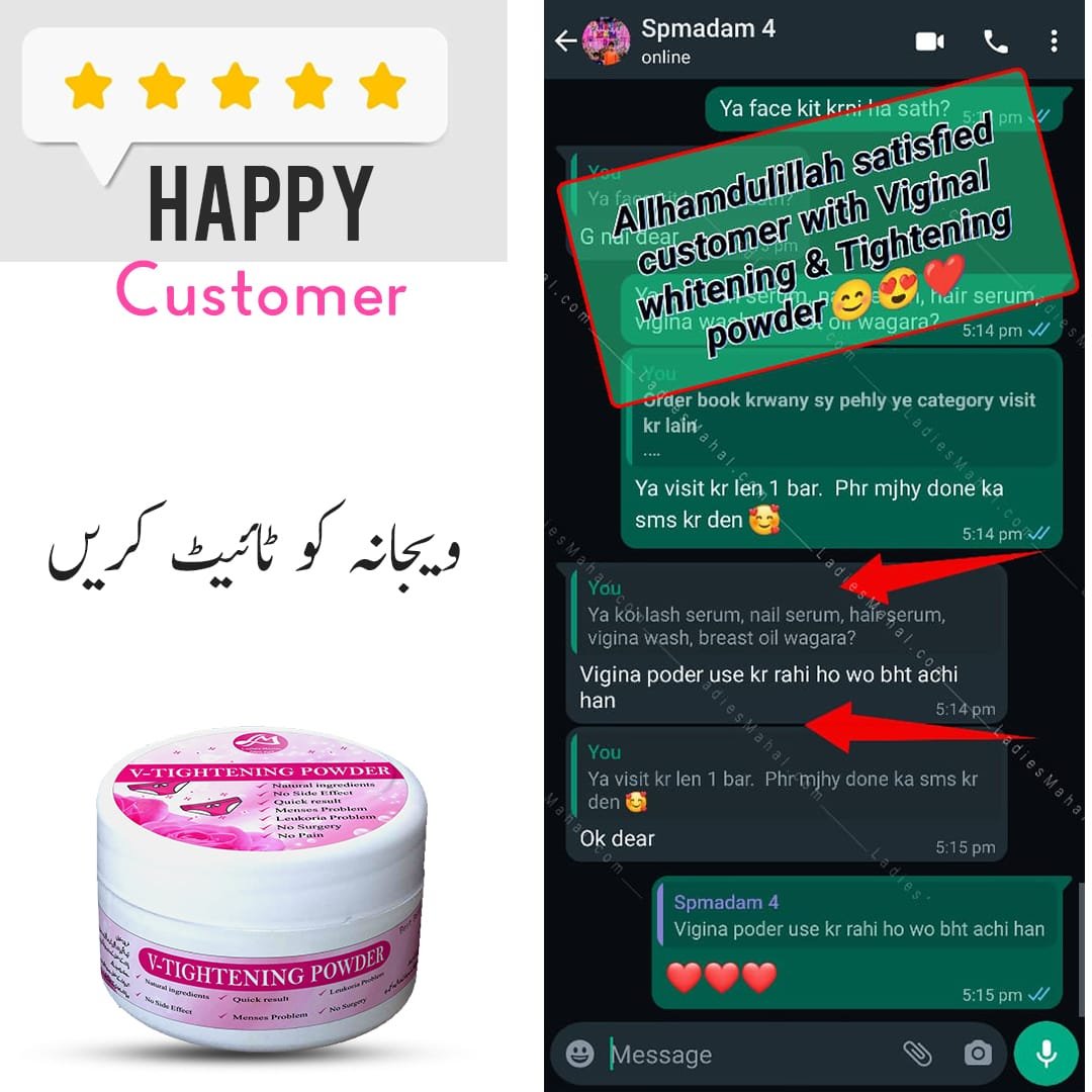 Premium Intimate Care Herbal Powder (100% Natural)