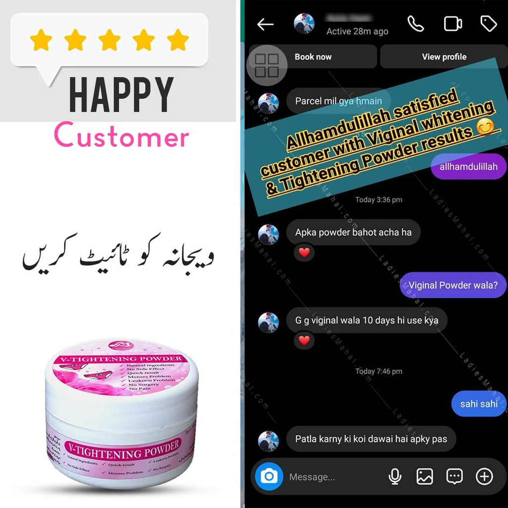 Premium Intimate Care Herbal Powder (100% Natural)