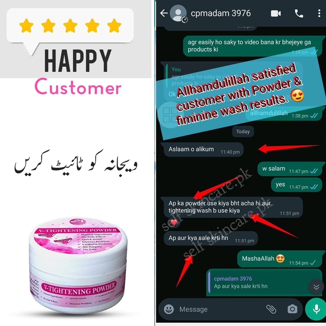 Premium Intimate Care Herbal Powder (100% Natural)