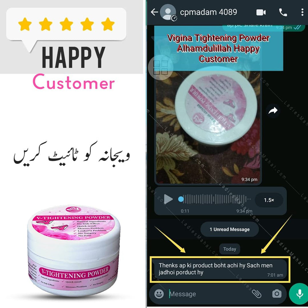 Premium Intimate Care Herbal Powder (100% Natural)