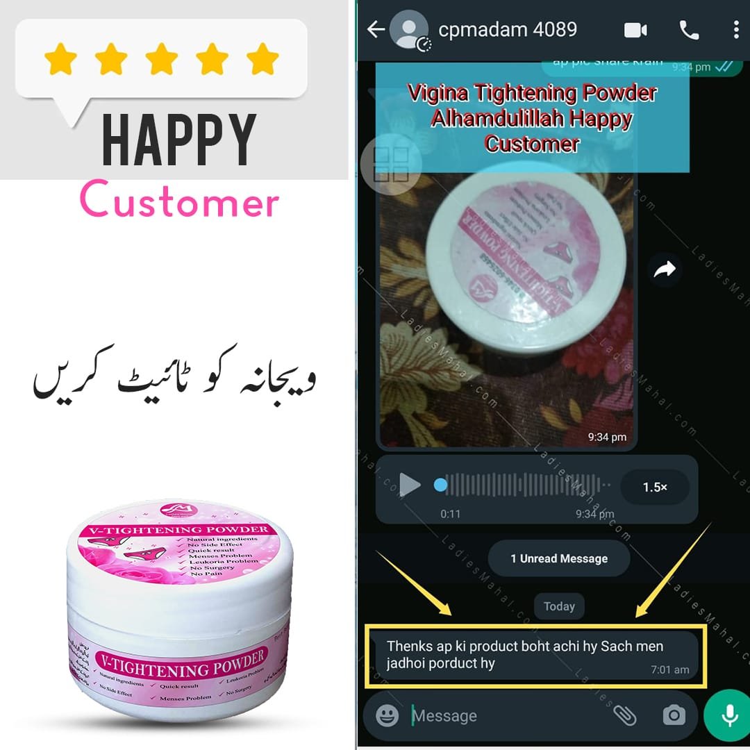 Premium Intimate Care Herbal Powder (100% Natural)