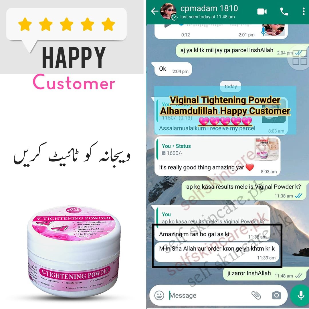 Premium Intimate Care Herbal Powder (100% Natural)