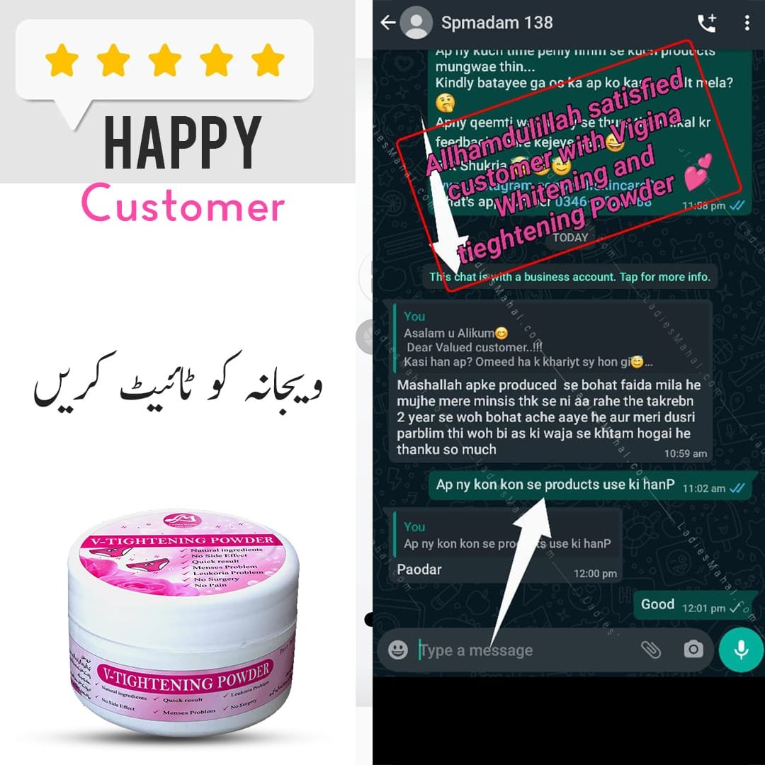 Wash + Powder Deal