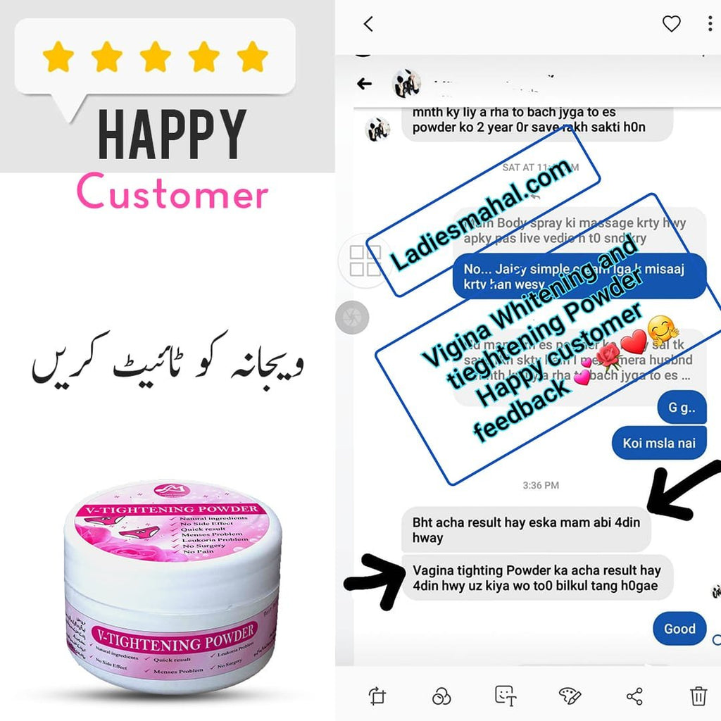 Wash + Powder Deal