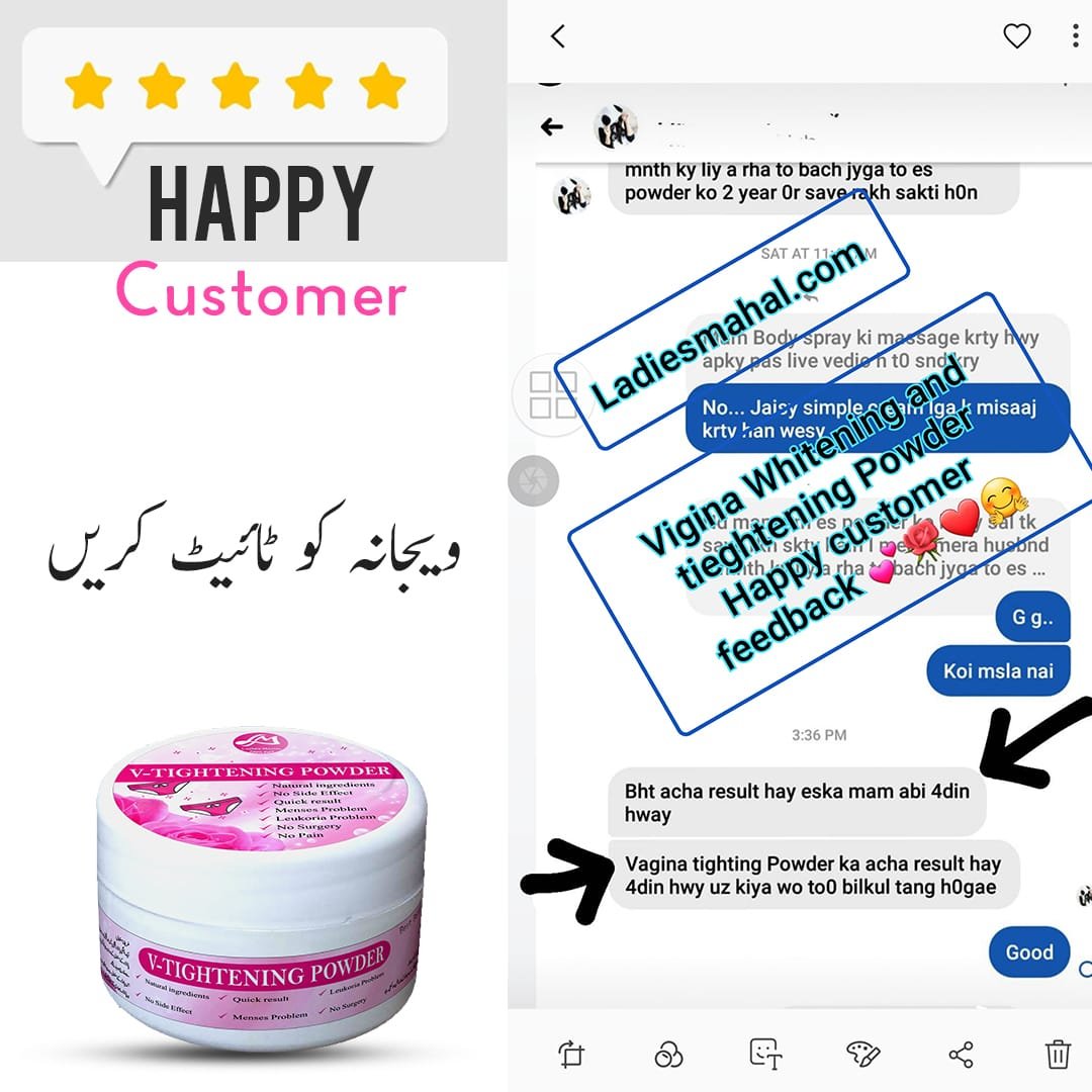 Wash + Powder Deal