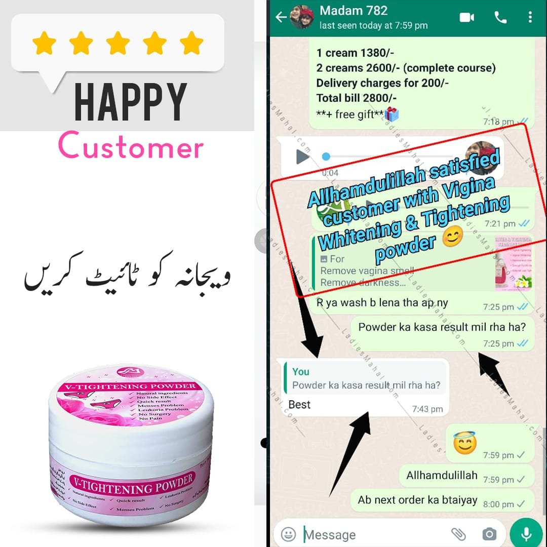 Wash + Powder Deal