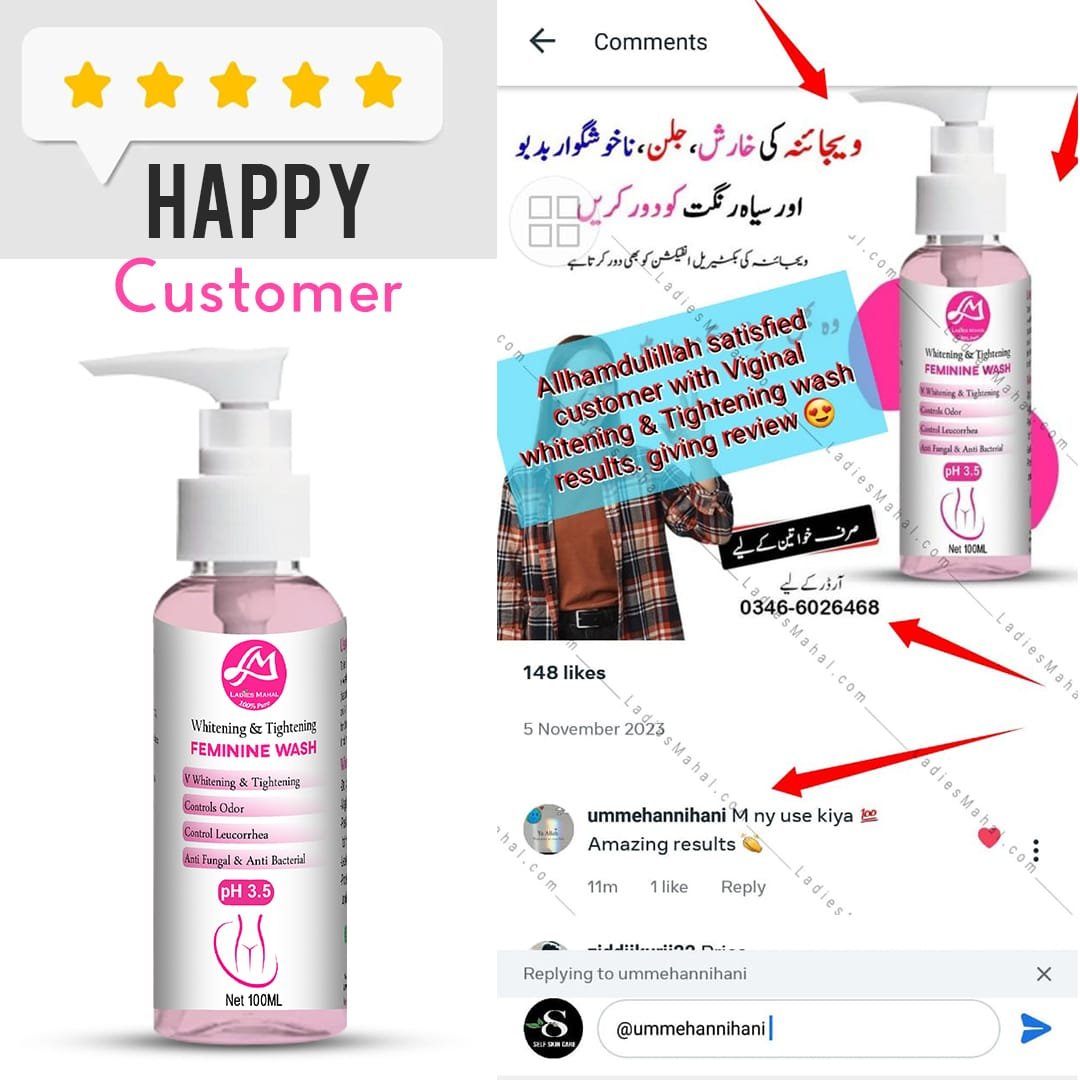 V-Wash + Fairness Cream For Private Area