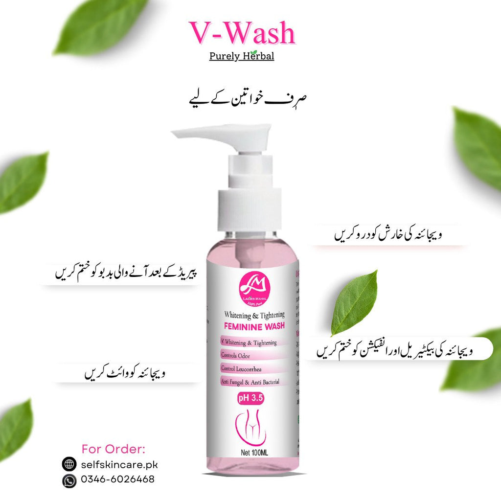 Wash + Powder Deal