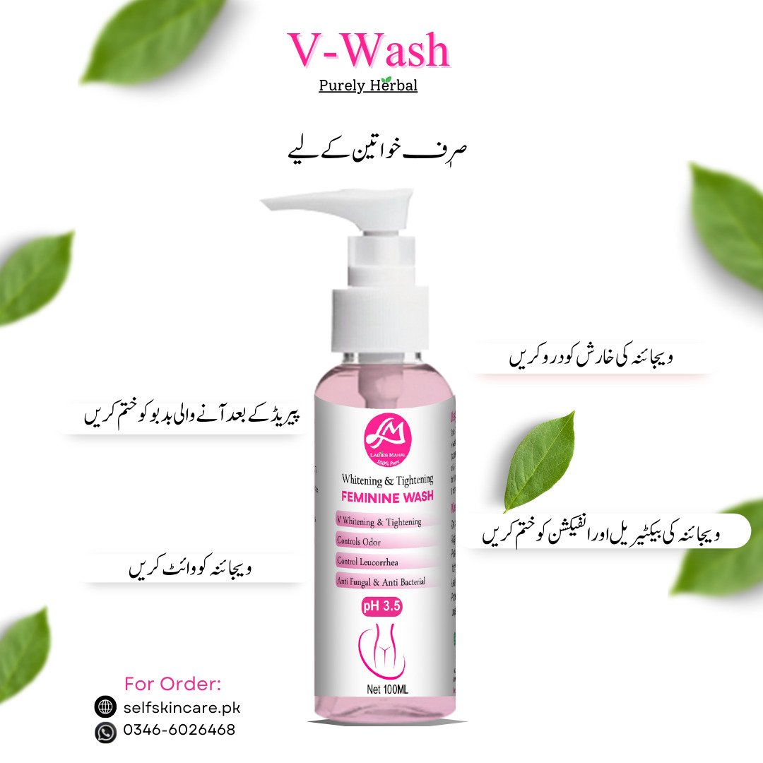 Wash + Powder Deal
