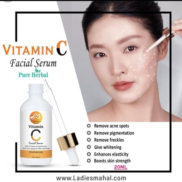 VITAMIN C SERUM | 30ML