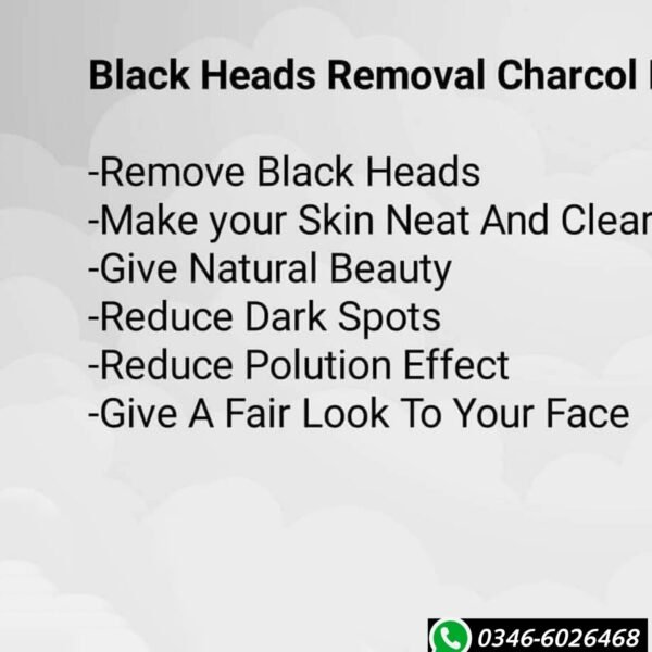 CHARCOAL FACE WASH