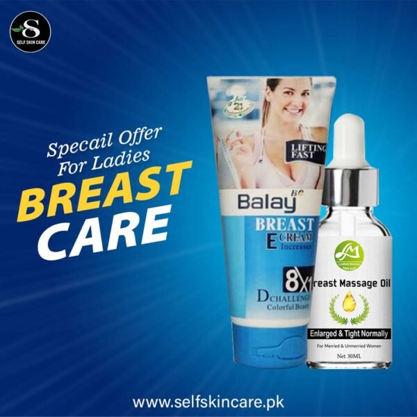 Ladies Special Bundle | Breast Cream | Breast Oil