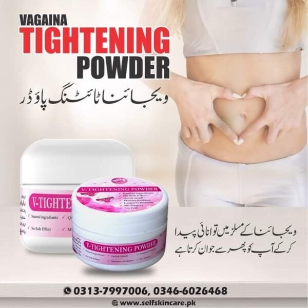 VAGINAL WHITENING & TIGHTENING POWDER