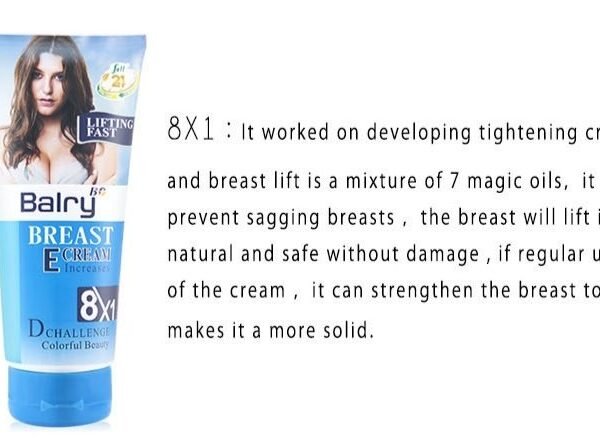 BALRY BREAST TIGHTENING CREAM/ 200ML