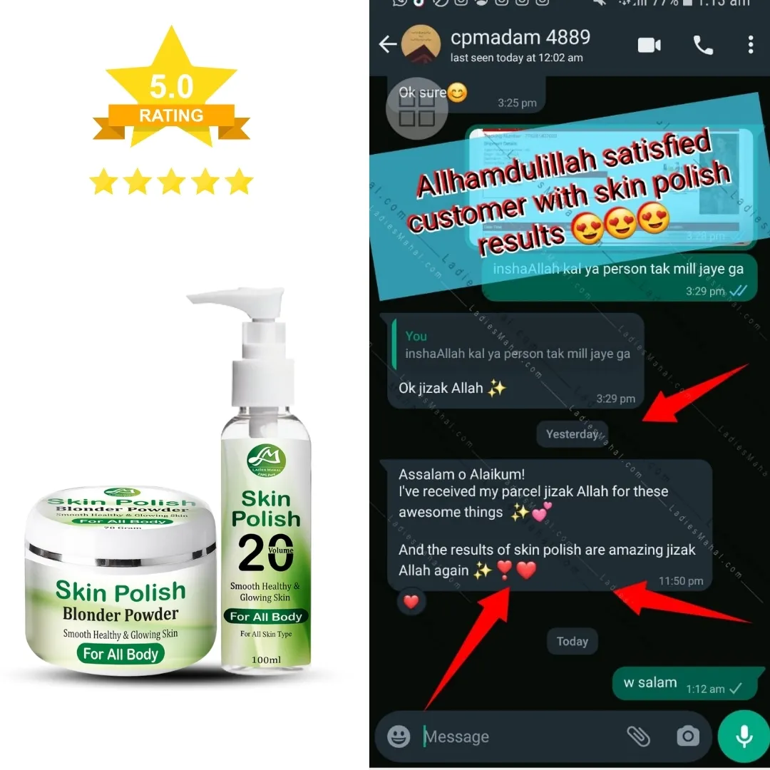 Customer Review