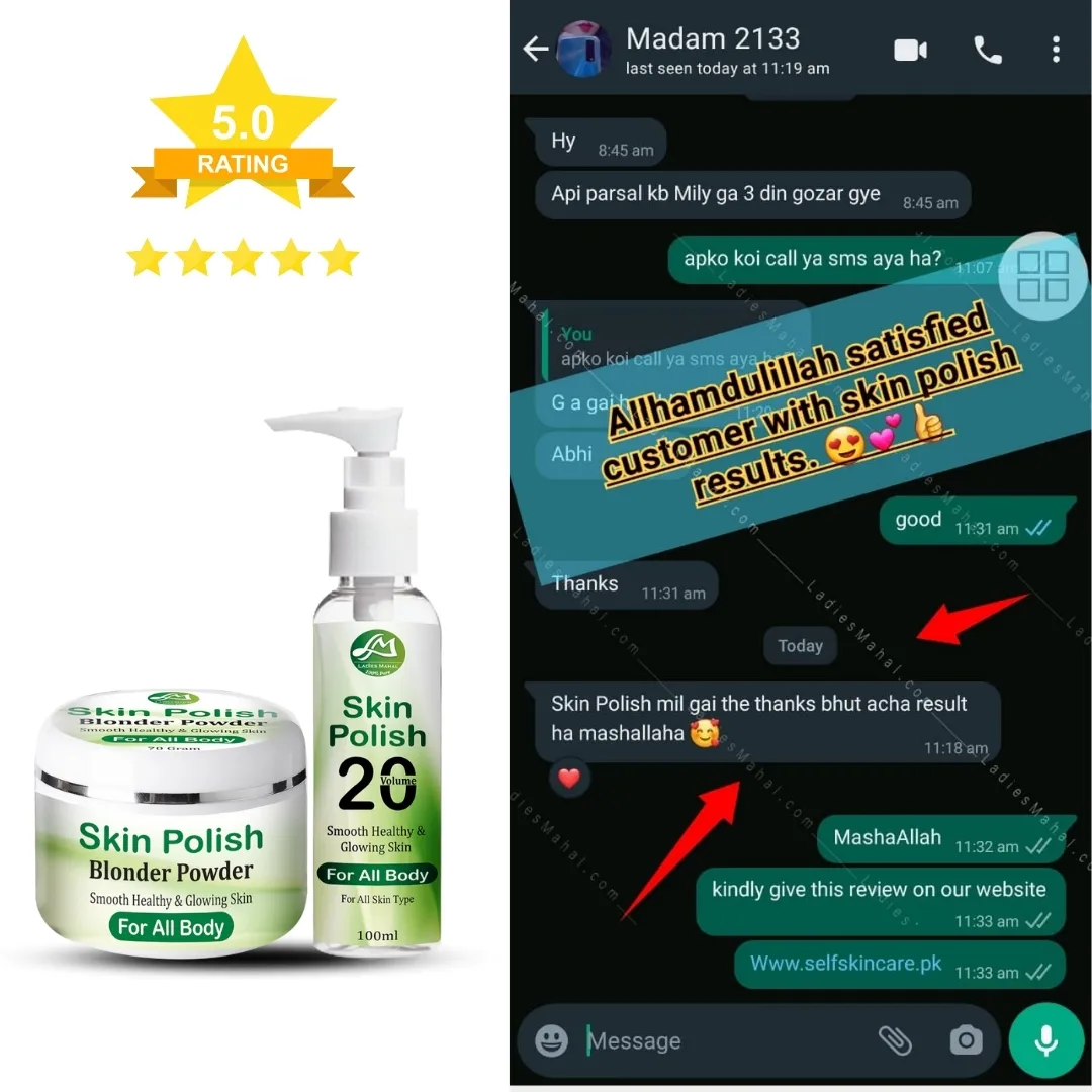 Customer Review
