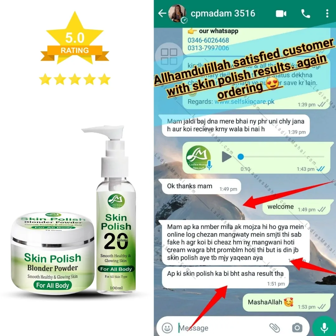 Customer Review