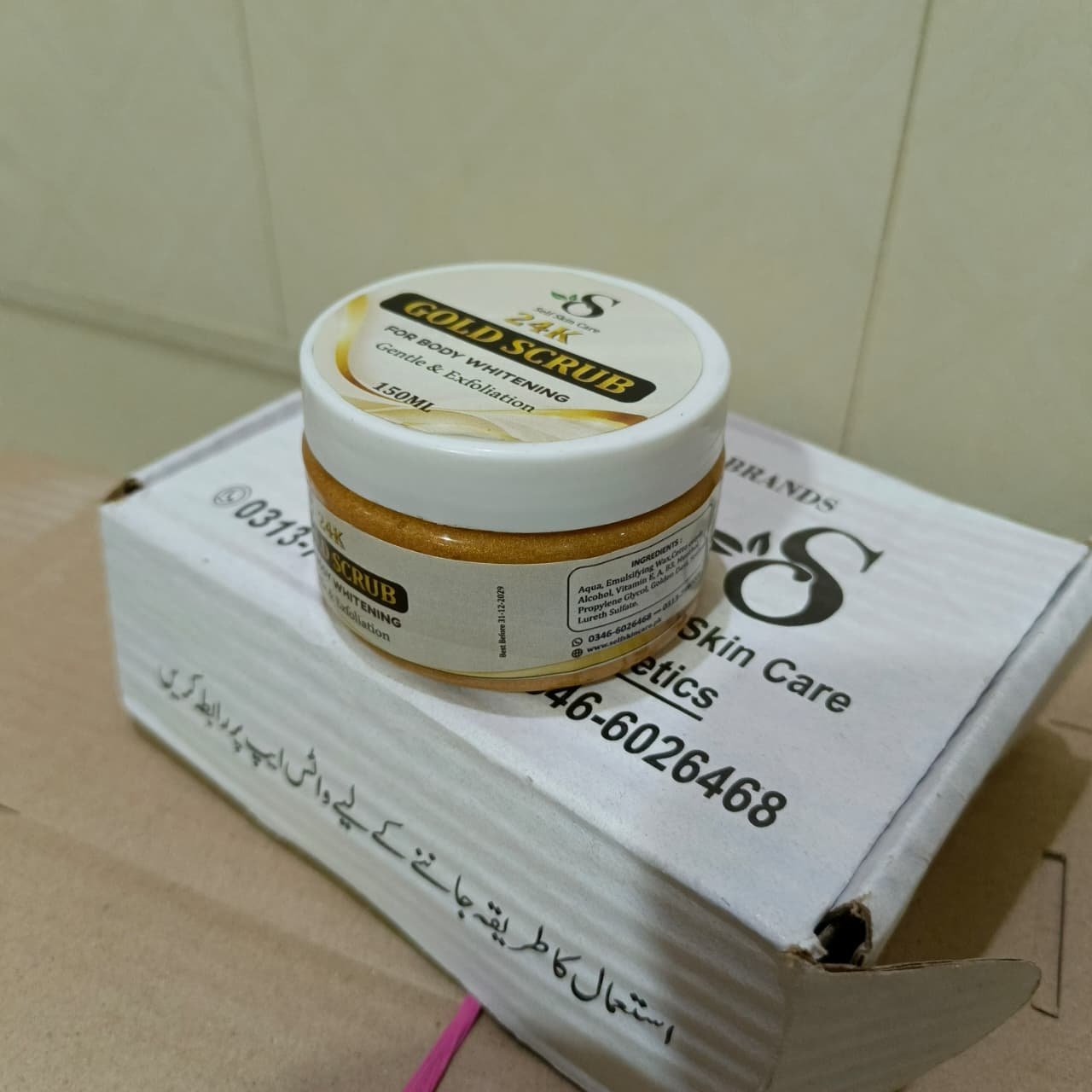 Gold Scrub Unboxing
