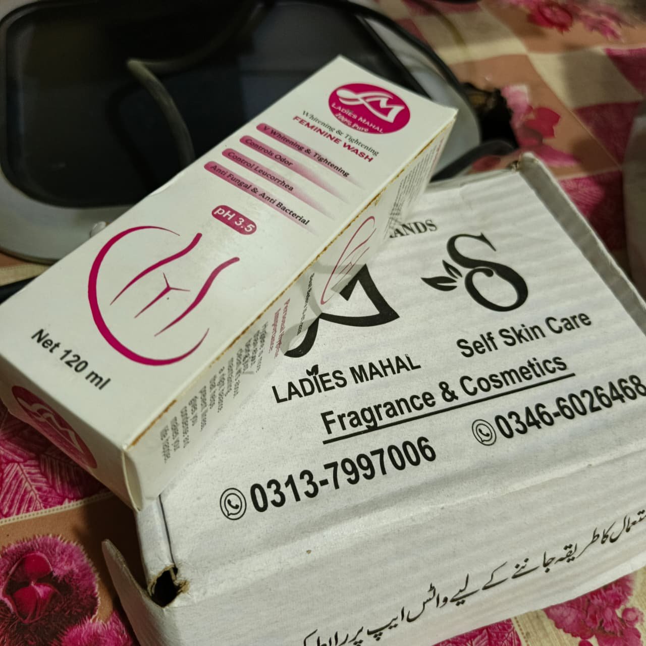 Feminine Wash Parcel