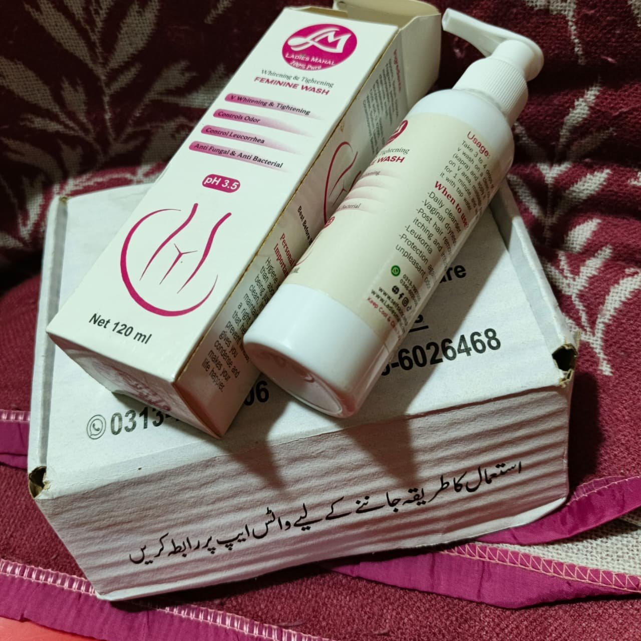 Feminine Wash Bottle
