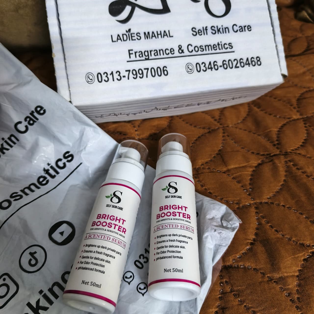 Serum Real Image