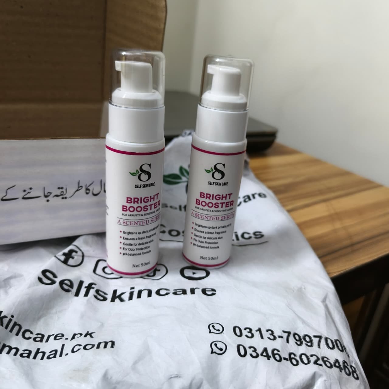 Serum Parcel Delivery