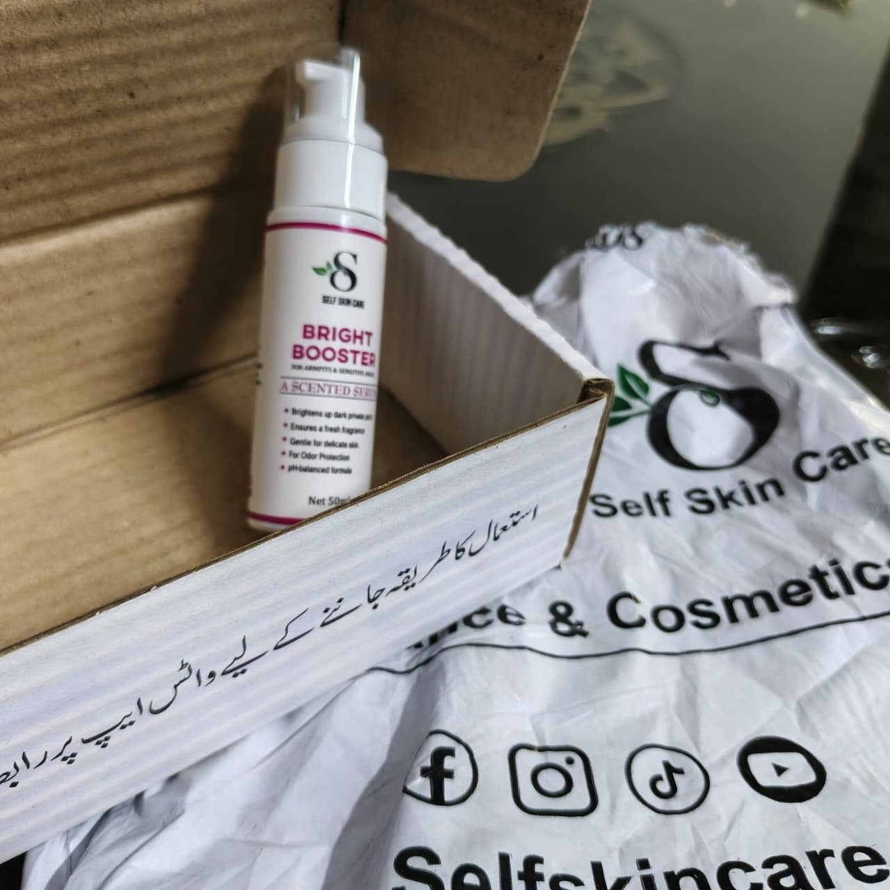 Serum Premium Box